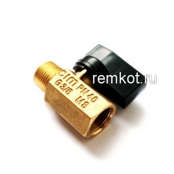 Кран наполнения системы в сборе G3/8 Slim 2.300 5620240 Baxi Кран наполнения системы в сборе G3/8 Slim 2.300 5620240 Baxi