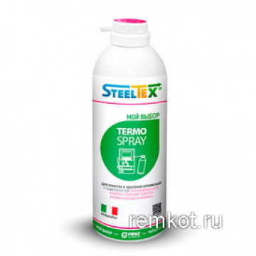 Реагент для очистки камер сгорания SteelTEX Thermo Spray 400мл Pipal