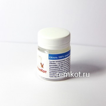 Смазка СКгель с фторопластом 40g