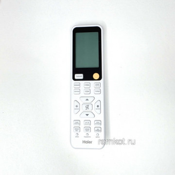 Пульт управления для кондиционера A0010406608C Haier Пульт управления для кондиционера A0010406608C Haier