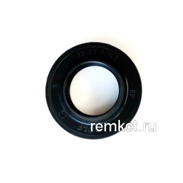 Сальник бака 22x40x8/11,5 RP IX - 50063248004 для стиральных машин Electrolux, Zanussi
